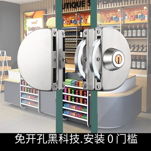 无框玻璃门地锁304不锈钢无框门推拉门锁免打孔玻璃锁酒店玻璃锁