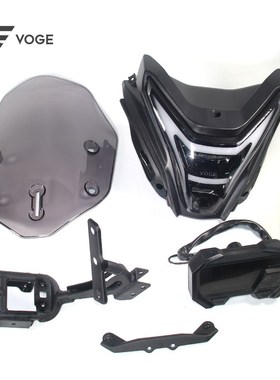 隆鑫VOGE无极3006L 6P 300DS原装导流罩背板大灯仪表支架玻璃