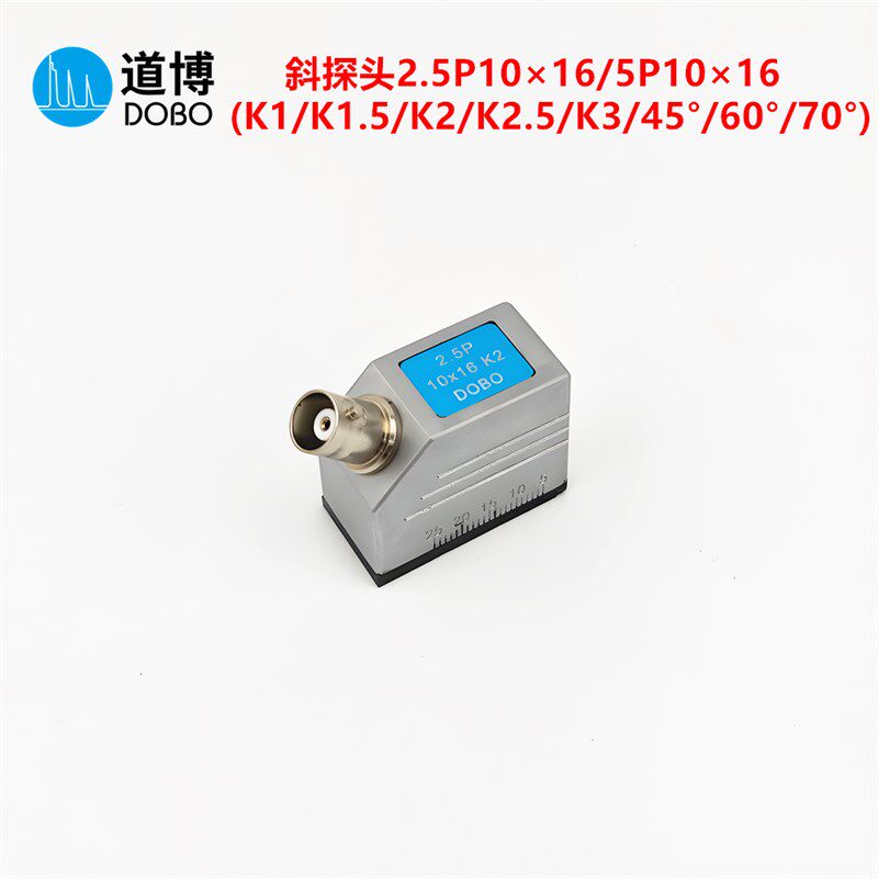 2.5P1016K2 K2.5K1K1.5K3 456070超声波探伤仪斜探头焊缝