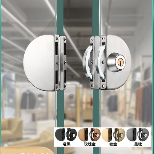 玻璃门插销锁304不锈钢玻璃门锁免打孔办公室无框地锁地插玻璃锁