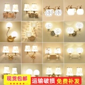 LED双头壁灯现代简约卧室床头灯创意客厅背景楼梯过道超亮墙壁灯