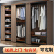 简约衣柜钢木组合家用布衣柜开放式 落地布套外罩卧室大衣柜金属架