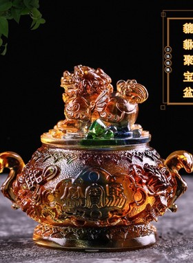 琉璃八吉祥招财貔貅聚宝盆公司开业礼品家居玄关乔迁高端桌面摆件