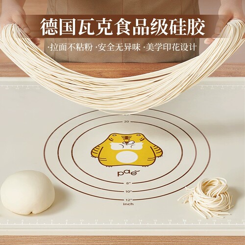 韩式加厚卡通嘟嘟虎硅胶揉面垫不粘擀面垫可折叠面食粉案板和面