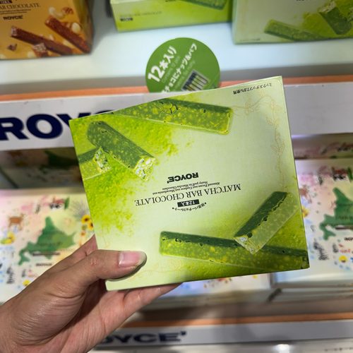 日本进口ROYCE抹茶巧克力棒礼盒