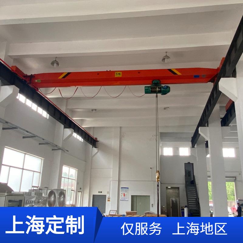 LD型吨电动行车A4级黄色起升9米单梁桥式起重机河南巨人龙门行吊