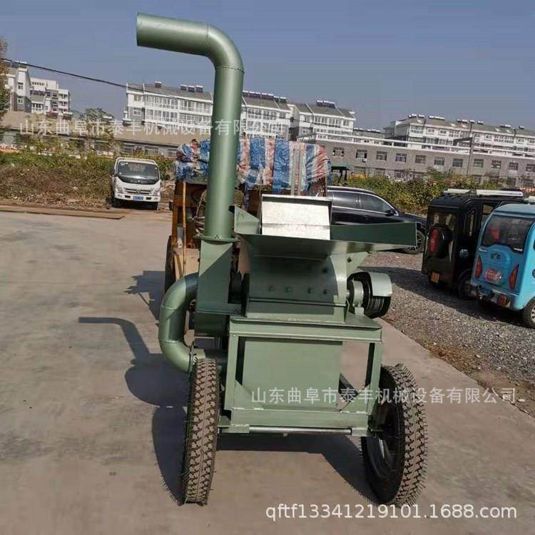 移动式园林绿化垃圾粉碎机湿树枝粉碎机小型壳子板木托架撕碎机