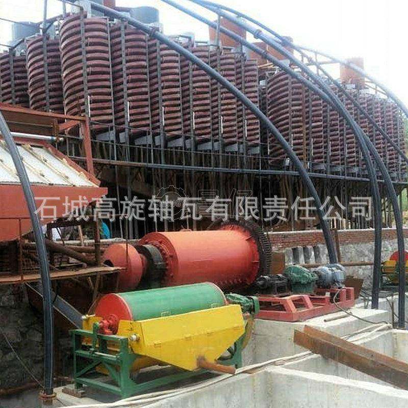 选钛铁矿螺旋溜槽砂金锡钨铬矿分选机选煤泥金矿重选设备,五金/工具,机床,淘宝优惠券,粉丝福利购,淘宝优惠卷