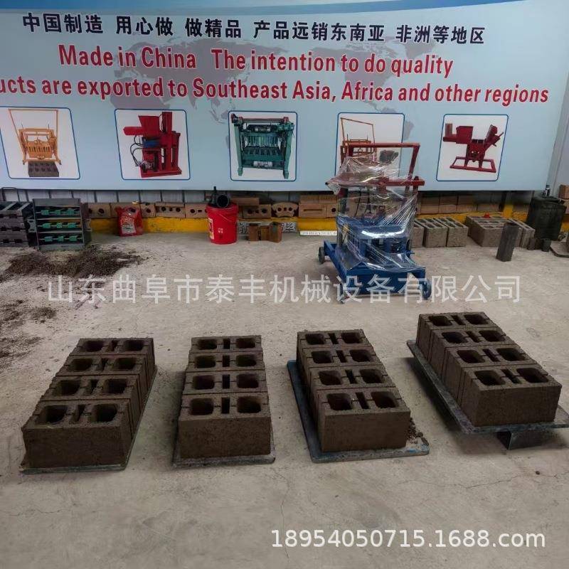 手推式移动压砖机小型柴油动力空心砖成型机六角砖实心砖生产设备