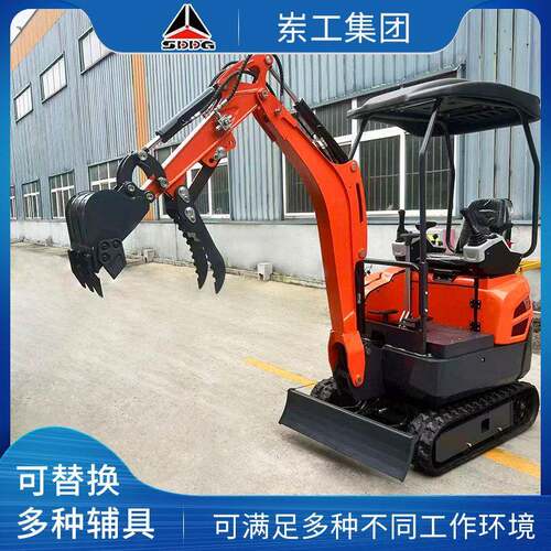 工程建筑全新20小挖0履带挖机挖掘机农用微型履带式挖掘机