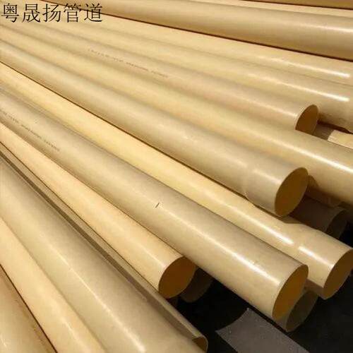 分子复合自强电力通信co管电力电缆穿线管pvc-o聚氯乙烯管