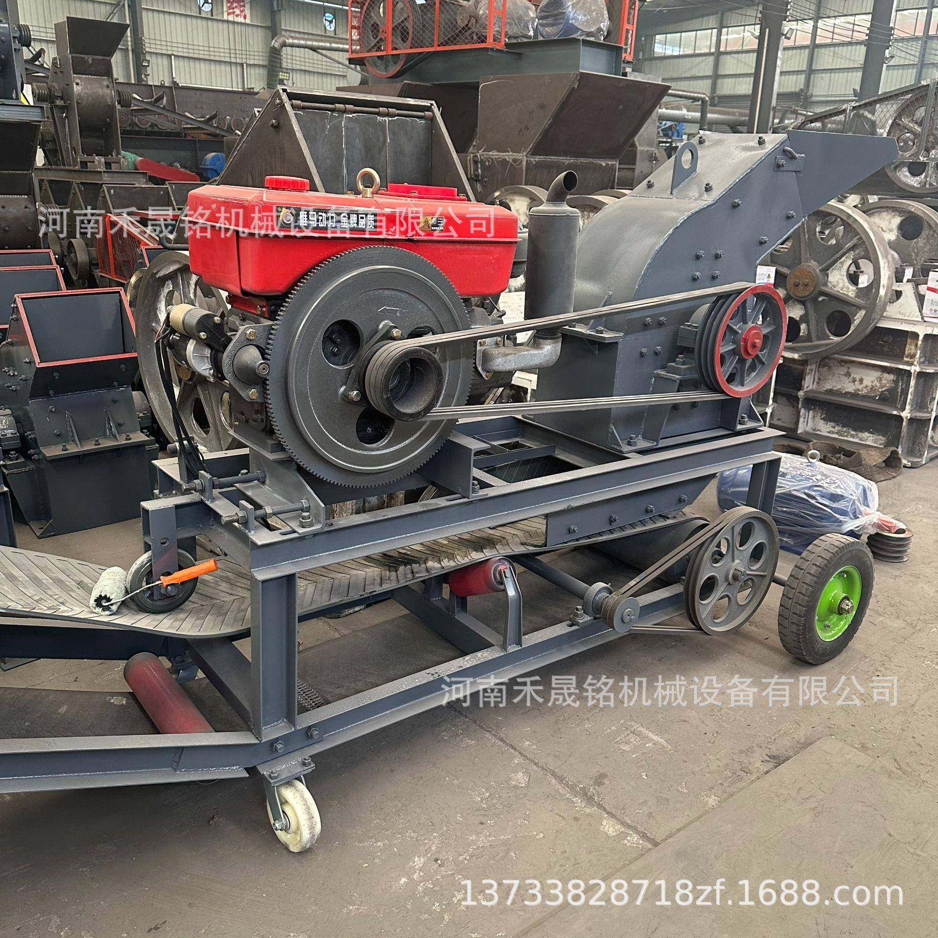 移动柴油锤式制砂机石灰石白云石锤破碎石机建筑垃圾锤式破碎机,机械设备,破碎机,淘宝优惠券,粉丝福利购,淘宝优惠卷