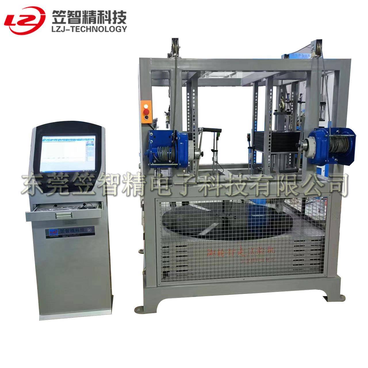 升级款脚轮行走疲劳试验机工业脚轮寿命试验机万向轮耐磨测试机