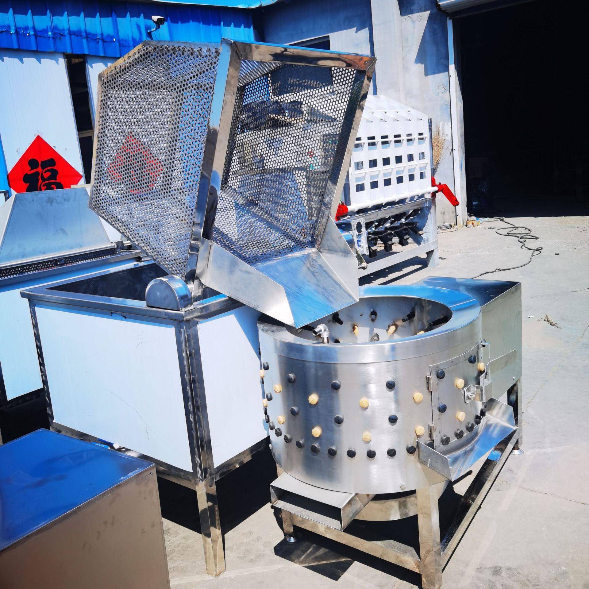 自动牛羊猪肚清洗机牛羊肚涉笔生产厂家牛羊肚清洗机