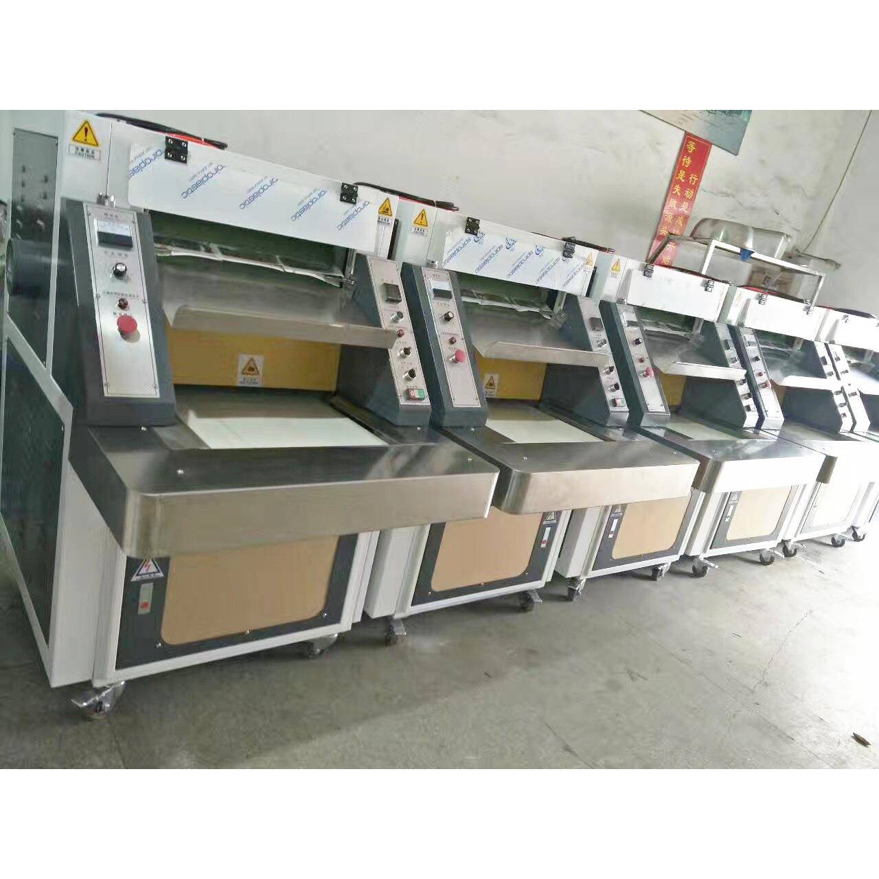 连续式多功能热熔胶贴合机热熔胶贴合机电脑多功能贴合机