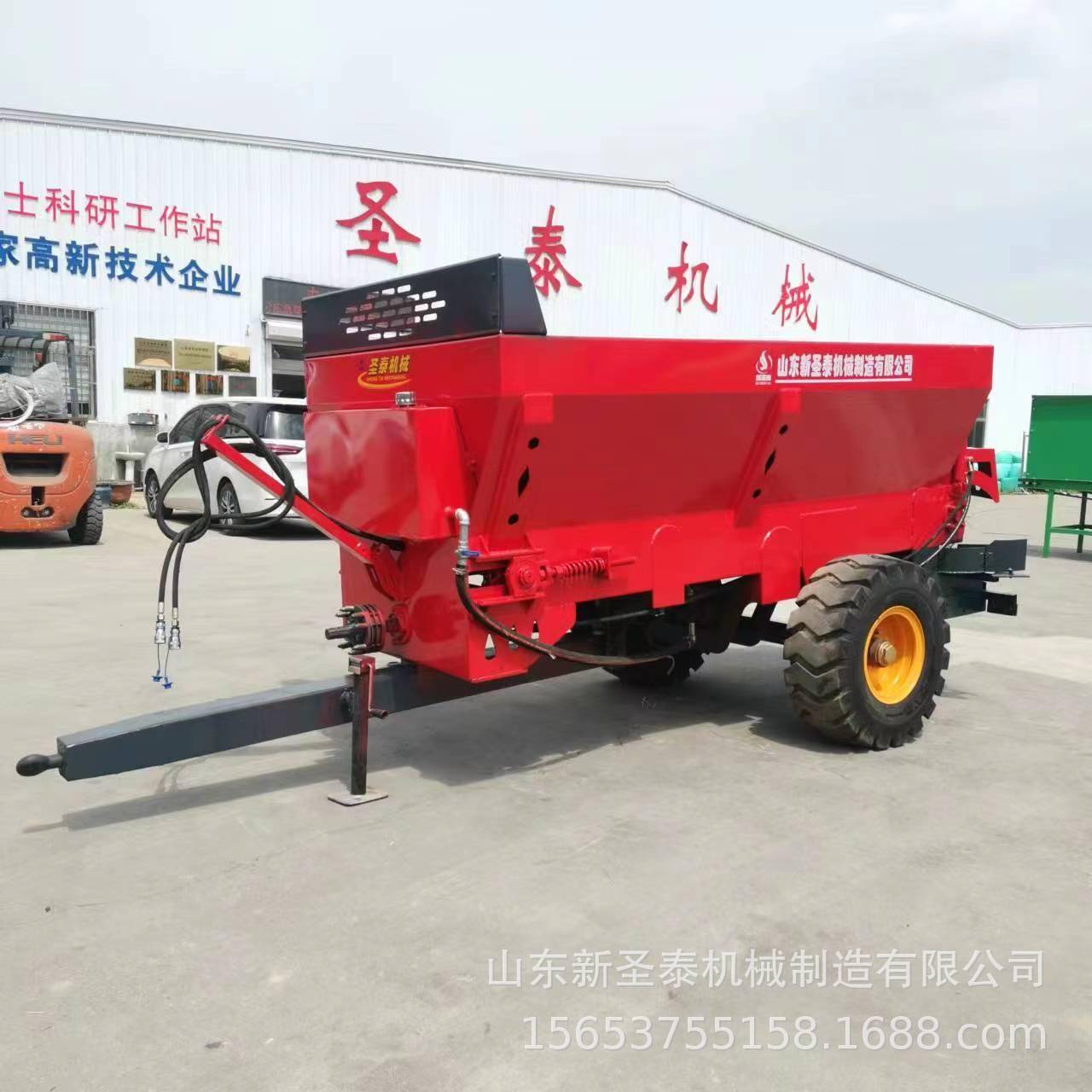 3立方牵引式有机肥撒肥机猪粪鸡粪块状粪撒粪车