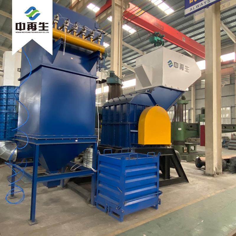 弹簧床垫粉碎机厂家现货工厂废料撕碎机合成皮革树脂粉碎线,机械设备,破碎机,淘宝优惠券,粉丝福利购,淘宝优惠卷