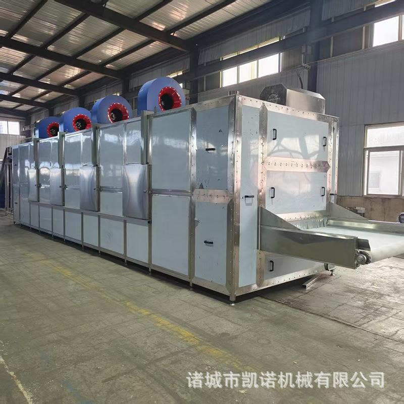 连续式苹果干烘干机全自动大枣烘干设备多层土豆片网带烘干机