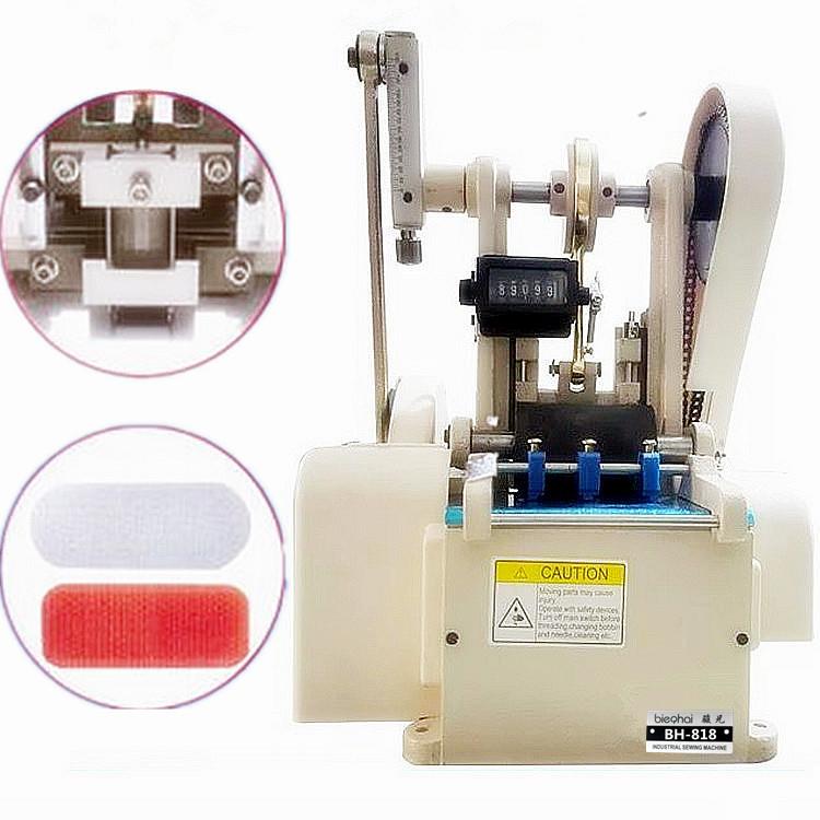 818圆刀切带机织带魔术贴圆角切带机圆刀裁剪提花边切条