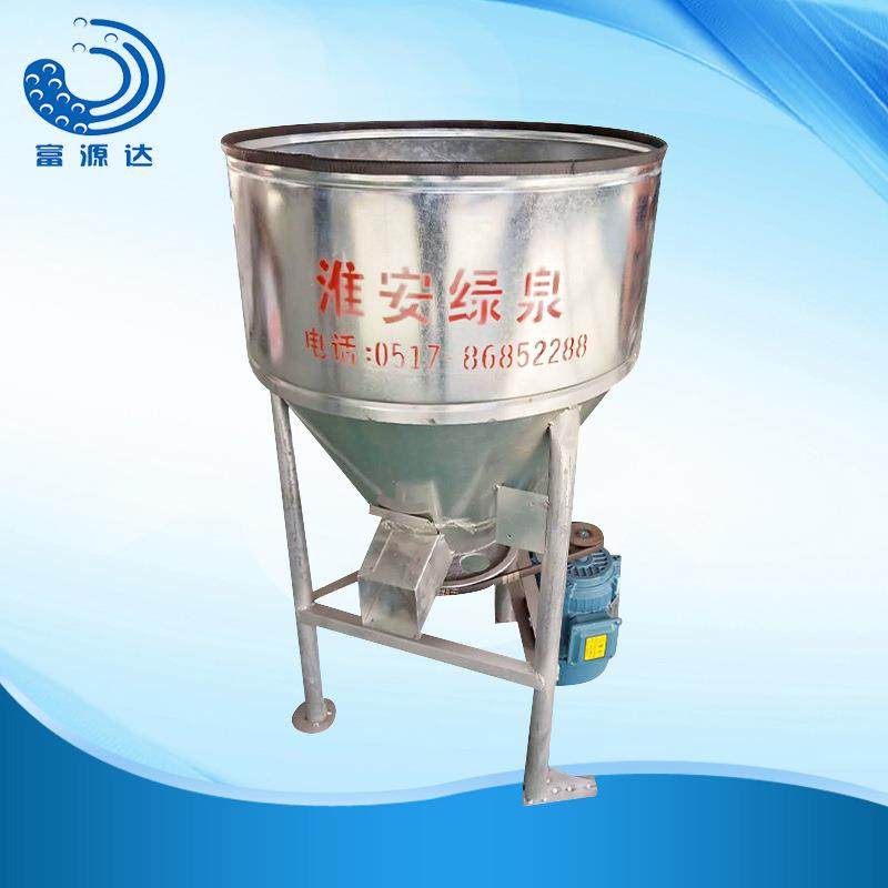 厂家供应卧式搅拌机混合机混合鱼药拌料机均匀搅拌,畜牧/养殖物资,特种养殖设备,淘宝优惠券,粉丝福利购,淘宝优惠卷