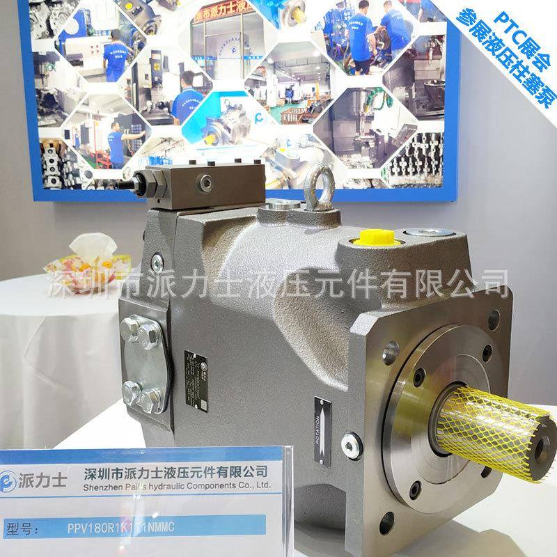 品质保证PV20-2R1D-C02柱塞泵热销PV型号欢迎咨询