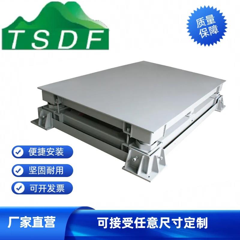 钢材缓冲秤重型钢卷秤抗冲击电子秤3层加固地磅秤5吨弹簧减震秤