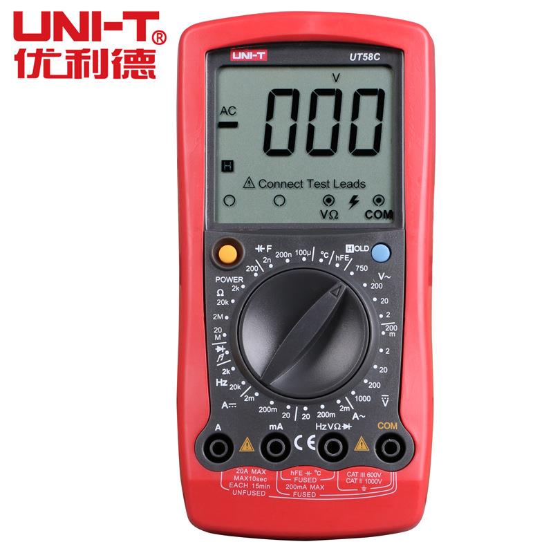 UNI-T/供应UT58C大屏显示数字万用表