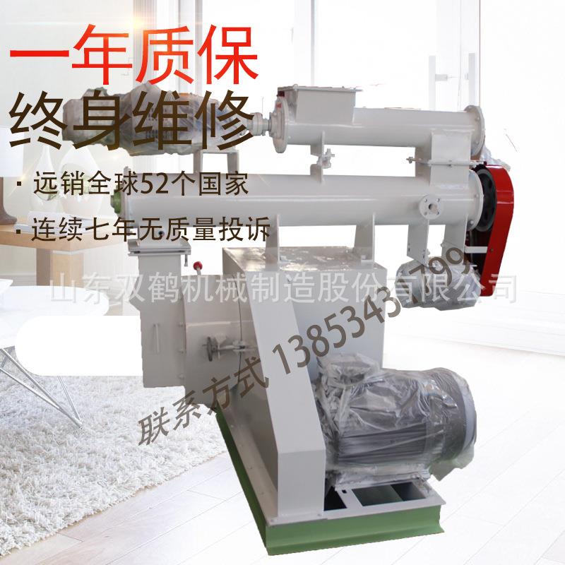 养殖颗粒生产成套设备420型饲料制粒机组全自动畜禽饲料制粒设备