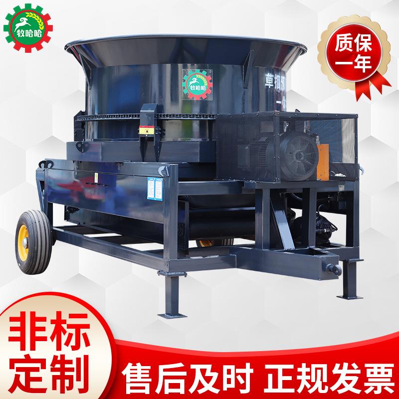 玉米秸秆圆盘粉碎机青贮粉碎小麦、玉米、燕麦、羊草、稻草芦苇