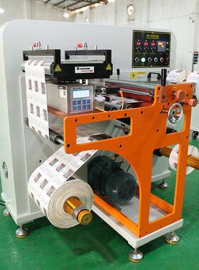 QDP-350高速框架式不干胶分条机标签商标薄膜热敏纸分切机分卷机