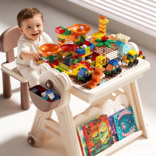 儿童积木桌1到3岁多功能大颗粒拼装玩具桌子宝宝一两周岁生日礼物