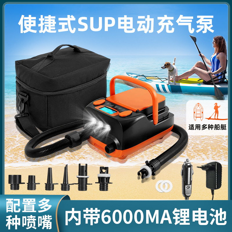 HT-790电动充气泵SUP充气桨板皮划艇冲锋舟橡皮艇12V车载打气泵