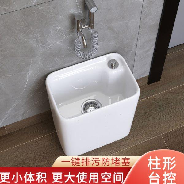 阳台迷你窄小型陶瓷洗拖把池小号墩布池卫生间家用涮墩布池拖把斗
