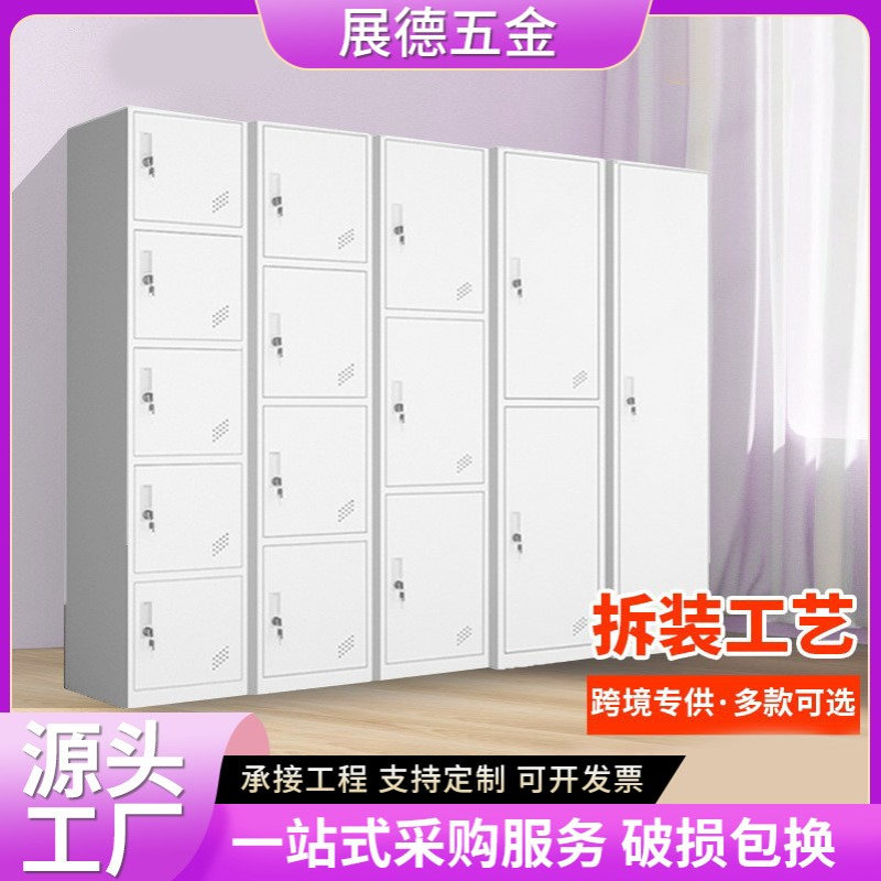 厂家现货单门更衣柜 拆装铁皮柜二门三门四门员工收纳柜储物柜