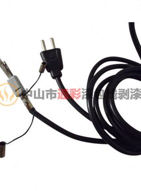 ABISOFIX手持式脱漆机电源线 碳刷 马达碳刷| 漆包线刮漆机 电机