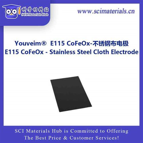 Youveim CoFeOx-不锈钢布电极E115/镍布电极E116/钛布电极E117