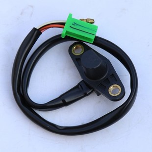 电感应器 表齿 液晶仪表感应器 9C电子感应码 适用迪爽HJ150