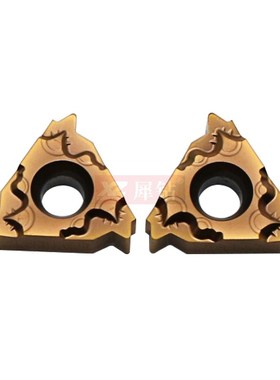 数控内外螺纹刀片16ER/IRM 1.0ISO/11W/14BSPT/AG60/12UN P7320S