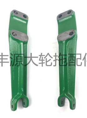 迪尔6b1204拖拉机农机配件三孔限动链防摆链支架SU24729/SU24731