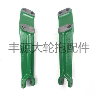 迪尔6b1204拖拉机农机配件三孔限动链防摆链支架SU24729 SU24731