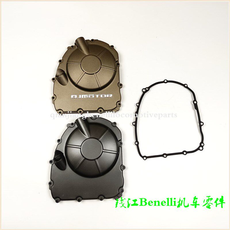 倍力尼黄龙BJ600GS/QJ600GS/3A/3B追600赛600离合器盖右邉盖垫片