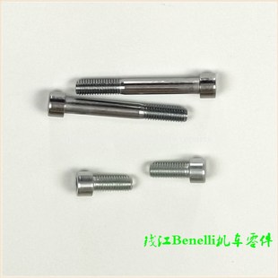 骁500 5B左右前护杠螺栓螺丝 TRK502X 适用金鹏BJ500GS