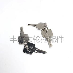 系列银白色老款 迪尔904 1354 拖拉机农机配件点火开关钥匙 1204