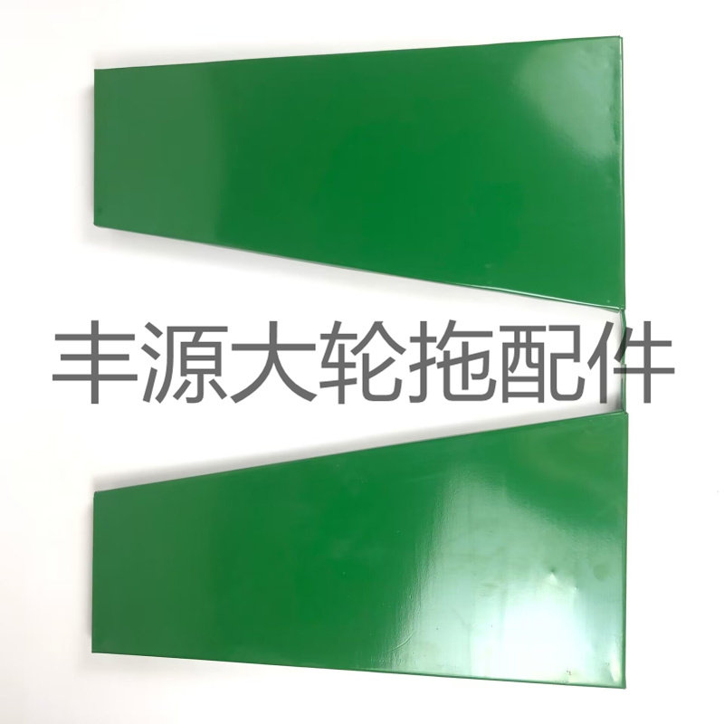 天拖720拖拉机农机配件侧板两侧防护网梯形通风网拖拉机左右护板,饰品/流行首饰/时尚饰品新,其他DIY饰品配件,淘宝优惠券,粉丝福利购,淘宝优惠卷