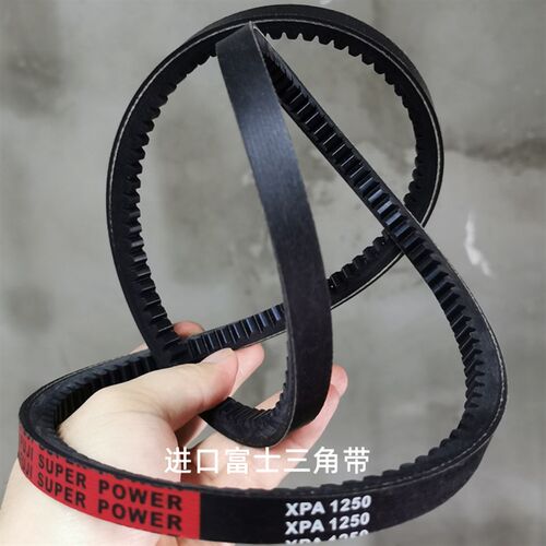 进口日本富士三角带传动带传送带同步带工业皮带齿形  带齿变速带