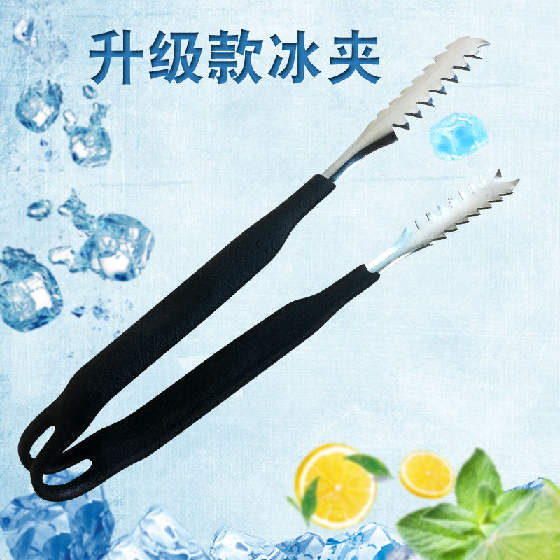 加厚不锈钢冰夹取冰夹冰块夹冰粒夹冰钳食品水果方糖夹子小号商用,畜牧/养殖物资,畜牧/养殖器械,淘宝优惠券,粉丝福利购,淘宝优惠卷