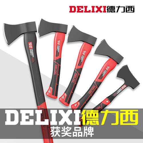 家用劈柴神器斧头 加长包塑柄砍柴斧 木工专用全钢两用斧
