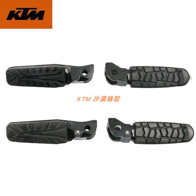 KTMDUKE200/250/390RC390原厂搁脚杆搁脚蹬脚踏原装配件