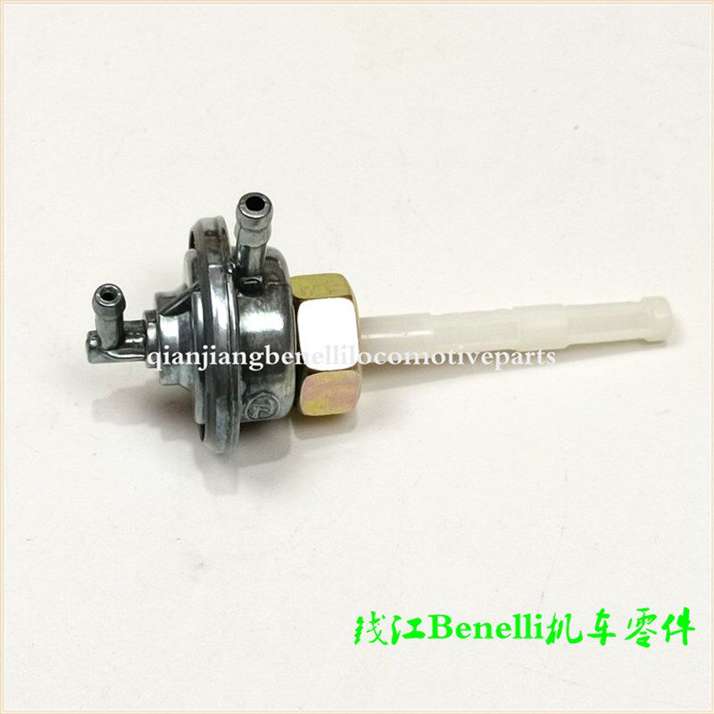 适用 兰宝龙QJ150-17A/朗悦QJ125T-9B/9E/9F/27C油箱旋塞开关