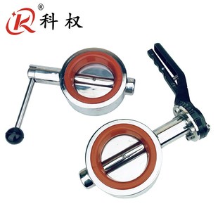 DN50 16P 304不锈钢鸭嘴对夹蝶阀卫生级手动广式 涡轮法兰对夹D71X